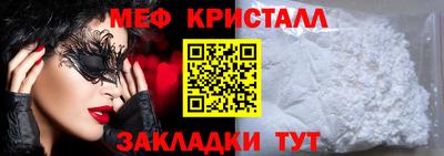 кокаин VHQ Берёзовский