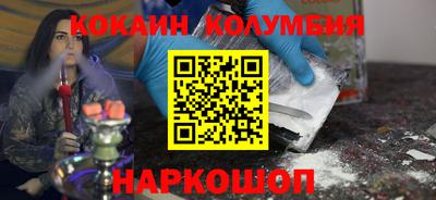 дурь Вышний Волочёк