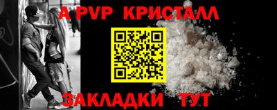 кокаин VHQ Берёзовский
