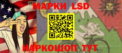 кокаин VHQ Берёзовский