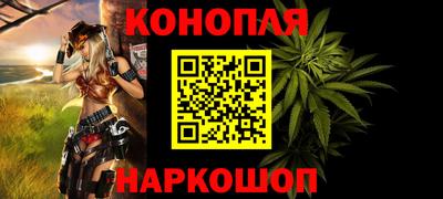 тгк Беслан
