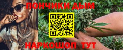 тгк Беслан