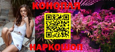метамфетамин Бийск