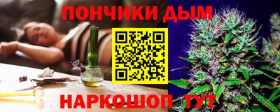 героин Вязники