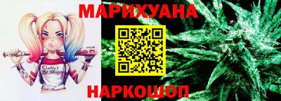 тгк Беслан