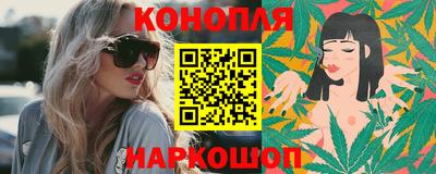 кокаин VHQ Берёзовский