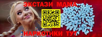кокаин VHQ Берёзовский