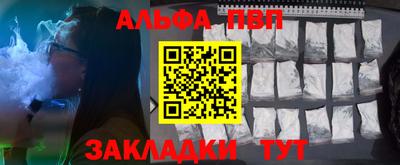 кокаин VHQ Берёзовский