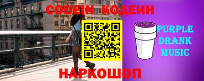 кокаин VHQ Берёзовский