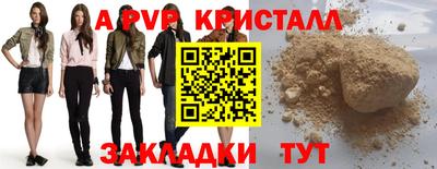 кокаин VHQ Берёзовский