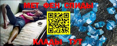 кокаин VHQ Берёзовский