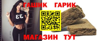 кокаин VHQ Берёзовский