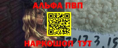 кокаин VHQ Берёзовский