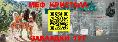 кокаин VHQ Берёзовский
