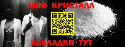 кокаин VHQ Берёзовский