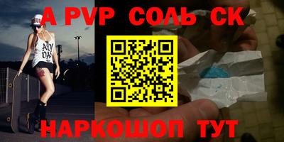 кокаин VHQ Берёзовский