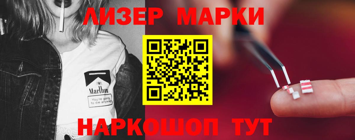 OMG зеркало  ЛСД экстази кислота  Вход с VPN  ЛСД экстази кислота  Калуга  ЛСД экстази 